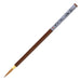 Akashiya pinceau fin Semudai PS-121 Akashiya 4963095030511