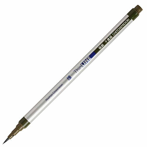 Akashiya Brush Pen Extra Fin Brush (Aya) ThinLINE Chitose Green TL300-04 Akashiya 4963095903846