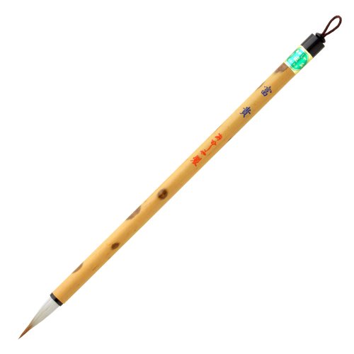 Akashiya Kalligraphie-Pinsel, feiner Pinsel Fuki PS-155 Akashiya 4963095092489