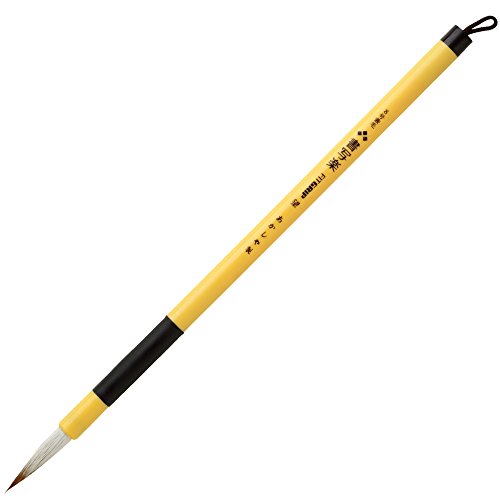 Kalligraphiepinsel Nr. 8 Kaneme Kalligraphie Sharaku Feiner Pinsel FIT GRIP Nozomi Akashiya AS-F60 Akashiya 4963095236326
