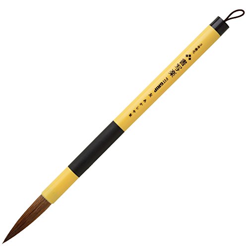 Akashiya Kalligraphie-Pinsel, dicker Pinsel, Kanemo Kalligraphie Sharaku, Tomo Nr., beiger Schaft, braunes Haar, Akashiya 4963095236081