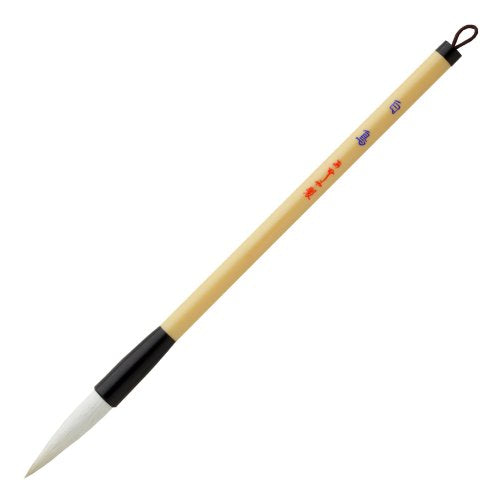 Akashiya Kalligrafieborstel Zwaan PL-72 Akashiya 4963095062314