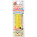SEED SEED ACG-PC1-Y [Nine clay that becomes soft with hot water Ilopura Yellow] 4906643004442