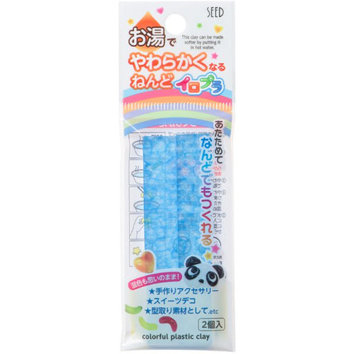 SEED SEED ACG-PC1-LB [Made of clay that becomes soft with hot water, Ilopura Light Blue] 4906643004503
