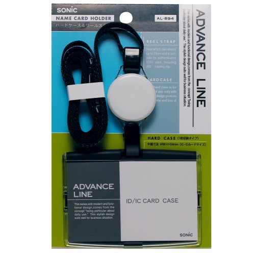 Sonic case molenriem AL-894D Sonic 4970116033017