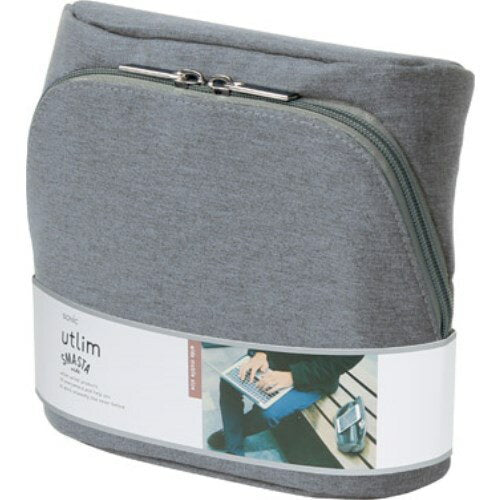 sonic sonic utrims master breed mobiel staand bag-in-bag grijs sonic 4970116047526