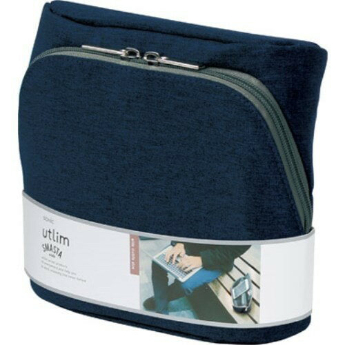 Sonic sonic Utrimus Master Wide Mobiel Staande Bag-in-Bag Marine Sonic 4970116047533