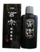 묵운당 현종 초농묵액 200ml 묵운당 4902630011240