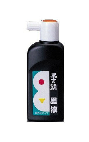 Bokuundo Sumi Spirit Inchiostro Liquido 180ml Bokuundo 4902630011530