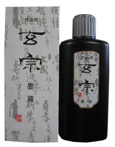 Cecair dakwat Bokuundo Genso 200ml Bokuundo 4902630011196