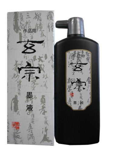 Cecair dakwat Bokuundo Genso 500ml Bokuundo 4902630011202