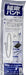 Cruise kabelbindere 280mm 50 stk Cruise 4943740484753