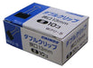 Nippon Kurinos Double Clip Haricot W Cree 5 Nippon Kurinos 4997962000390