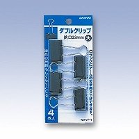 Doppelclip Großpackung W Kastanie P-1 Japan Kurinos 4997962000406