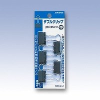 Doppelclip mittlere Packung W Kastanie P-2 Japan Kurinos 4997962000413