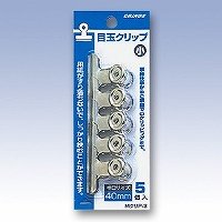 Nippon Krinos Augapfelclip Small M Cree P-3 Nippon Krinos 4997962000536