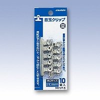 Klip Bola Mata Nippon Crinos Bean M Cree P-5 Nippon Crinos 4997962000550