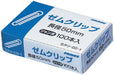 Crinos Gem Clip Giant G Cree 00-1 Japan Crinos 4997962000567