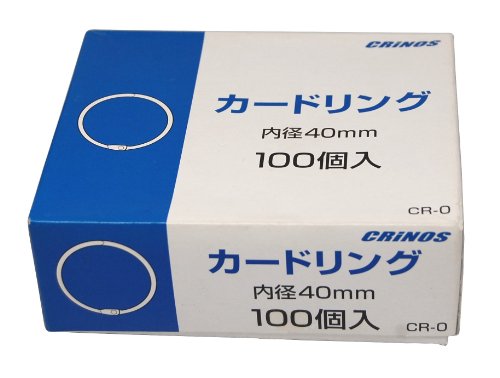 Anello per carte NO.0 CR-0 Japan Crinos 4997962200189