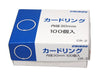 Cincin Kad Crinos Jepun NO.2 CR-2 Crinos Jepun 4997962200202