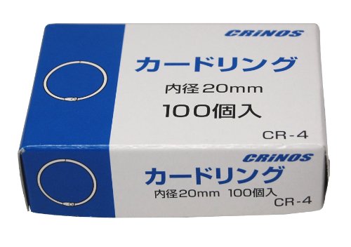 Bague pour cartes Japan Crinos NO.4 CR-4 Japan Crinos 4997962200226
