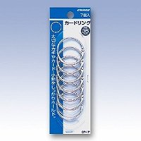 [Japan Crinos] Pack d'anneaux pour cartes inclus CR-1P Nippon Crinos 4997962200240