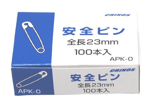 Spilla da balia 23mm APK-0 Nippon Krinos 4997962200288