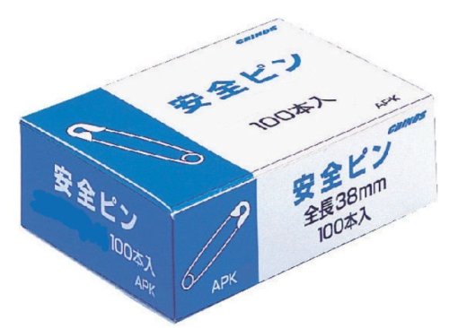 Pin keselamatan 57mm APK-5 Nippon Krinos 4997962202039