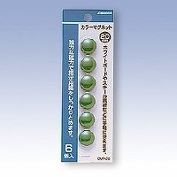 Magnete colorato rotondo CMP-20-G Japan Crinos 4997962202121