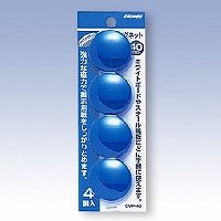Magnete colorato rotondo CMP-40-B Japan Crinos 4997962202138