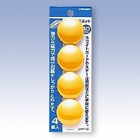 Magnete colorato rotondo CMP-40-Y Nippon Crinos 4997962202152