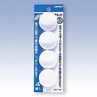 Magnete colorato rotondo CMP-40-W Japan Crinos 4997962202169
