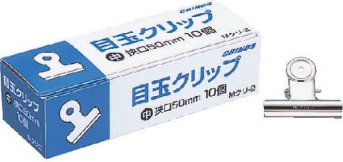 Klip Bola Mata Crinos Jepun M Cree 2 Nippon Crinos 4997962000475