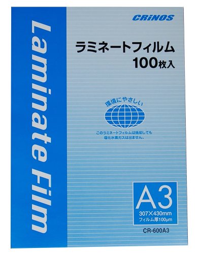 Laminating film A3 CR-600A3 Japan Crinos 4997962301176
