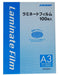 Laminating film A3 CR-600A3 Japan Crinos 4997962301176