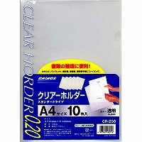 Crinos A4 support transparent transparent CR-250N Nippon Crinos 4997962480222