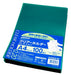 Soporte Transparente Verde CR-255GN-100 Nippon Crinos 4997962480284