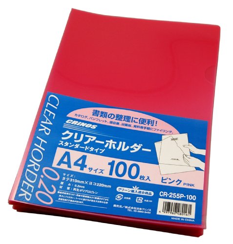 Support transparent rose 100 My (CR-255PN-100) Nippon Crinos 4997962480291