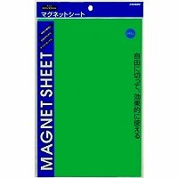 Hoja magnética L MS-3L-G Nippon Crinos 4997962209380