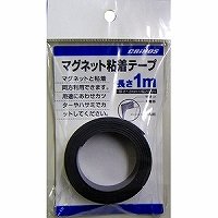 Cinta adhesiva magnética MS-7-12 Nippon Crinos 4997962209403