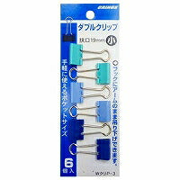 Doppelclip Small Blue W Chestnut P3C-B Japan Crinos 4997962242332
