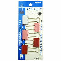 Doppelclip Medium Red W Chestnut P2C-R Nihon Krinos 4997962242349