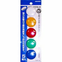 Magnete colorato Japan Crinos 5 Shoku cmp-30-5c Nippon Crinos 4997962202206
