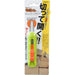 CANARY Kartonzaag Logistics-kun DC-15 Hasegawa-messen 4962069097062