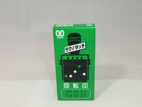 Roterende stempel Europæisk dato nr. 3 TKA-D03 Sunbee 4962422114511
