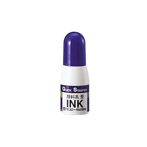 Sunbee Quick Ink Pigmento QI-19 Sunbee 4962422047635
