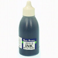 Inchiostro Sunbee Quick Ink a base pigmentata da 50 cc Colore: blu QI-25 Sunbee 4962422047697