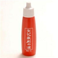 ブンカシュノエキ２５ＭＬ　 BC-3 サンビー 4962422015139