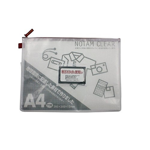 Sakura Notam Clear A4 Red Sakura Crepas 4901881042379