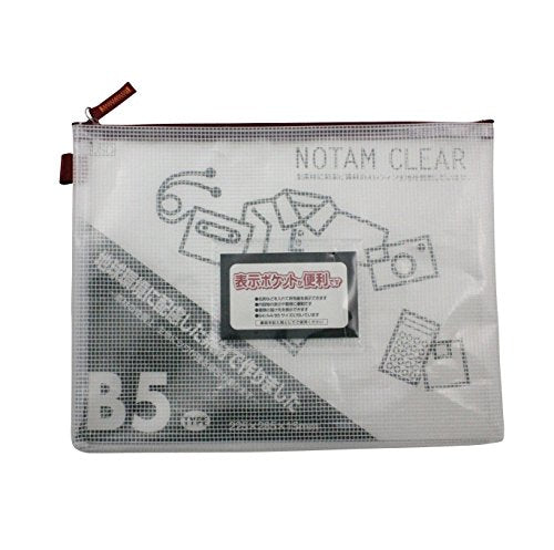 Sakura Notam Trasparente B5 Rosso Sakura Crepas 4901881042409